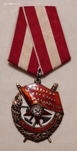 БКЗ  138 тыс.