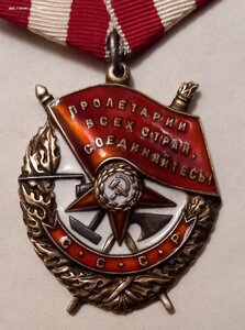 БКЗ  138 тыс.