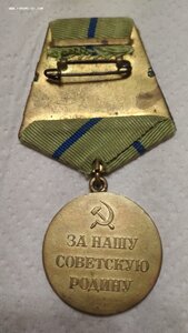 Куплю Медаль за оборону Севастополя. Дорого!
