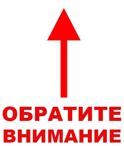 ТКЗ № 472 ***