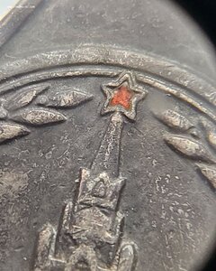 Слава 57 тыс Эксцентрик  за Сапун гору.