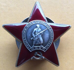 КЗ 3358948 ВТА им. Кагановича.