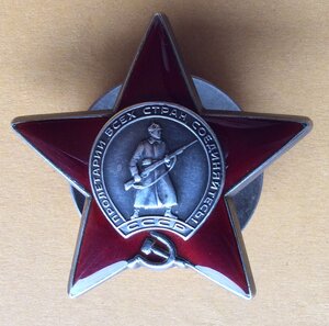 КЗ 3358948 ВТА им. Кагановича.