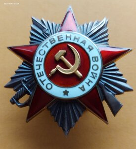 ОВ-2 475862 ЛЮКСИЩЕ!