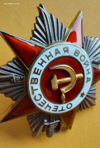 ОВ-2 475862 ЛЮКСИЩЕ!