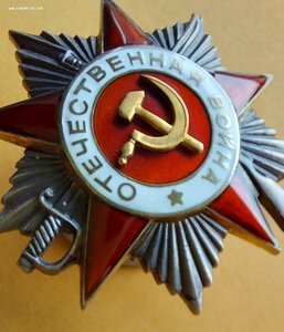 ОВ-2 475862 ЛЮКСИЩЕ!