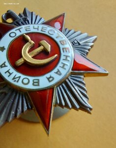 ОВ-2 475862 ЛЮКСИЩЕ!