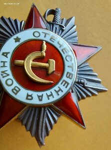 ОВ-2 475862 ЛЮКСИЩЕ!