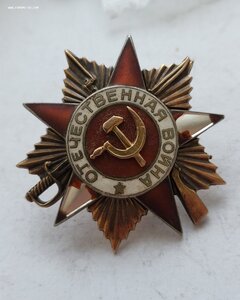 Ов 1ст 239507 За подготовку к форсированию Дуная!