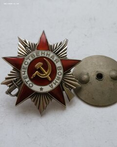 Ов 2 ст 353 тыс.