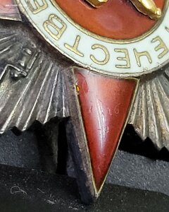 Ов 2ст 392 тыс.