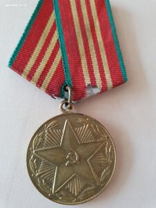 10 лет МООП Молд. ССР