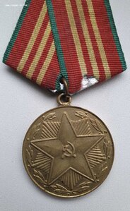 10 лет МООП Молд. ССР