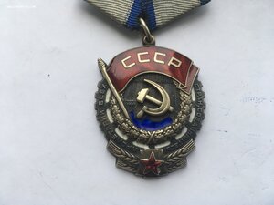 ТКЗ 638289 (Детский Почерк)