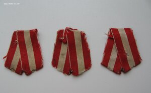 Ленты к ордену боевое красное знамя (Б/У, оригинальные)