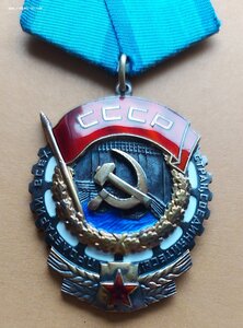 ТКЗ 259710 в сохране.