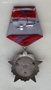 «ОКТЯБРЬСКАЯ РЕВОЛЮЦИЯ» х999х. С документом на женщину.