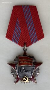 «ОКТЯБРЬСКАЯ РЕВОЛЮЦИЯ» х999х. С документом на женщину.