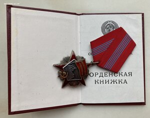 «ОКТЯБРЬСКАЯ РЕВОЛЮЦИЯ» х999х. С документом на женщину.