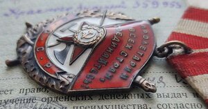 БКЗ зеркальный номер. Редкое клеймо!