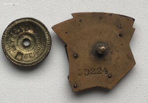 Ударнику Сталинского призыва. Редкий тип. Клепаный.