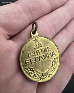 ОЛ+БКЗ+БКЗ(2)+ОКЗ+ОВ+ЗБЗ+ Трудовая Книжка.