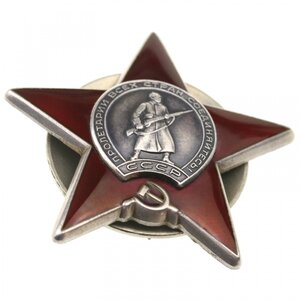 КЗ № 3810181. на Казаха Командир Минометчик. бормашина. Люкс