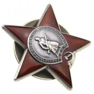 КЗ № 3810181. на Казаха Командир Минометчик. бормашина. Люкс