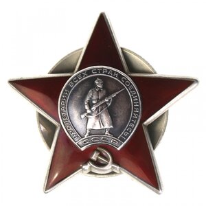 КЗ № 3810181. на Казаха Командир Минометчик. бормашина. Люкс