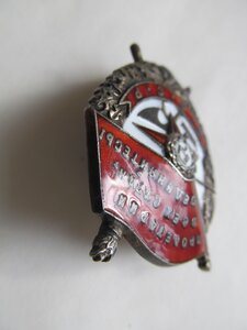 БКЗ № 66тыс ВИНТ .СОСТОЯНИЕ.
