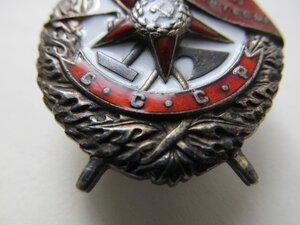 БКЗ № 66тыс ВИНТ .СОСТОЯНИЕ.