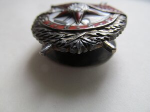 БКЗ № 66тыс ВИНТ .СОСТОЯНИЕ.