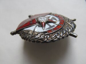 БКЗ № 66тыс ВИНТ .СОСТОЯНИЕ.
