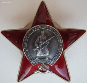 КЗ № 3.758.301 Немец-чеченец. Афганистан. Разведчик.