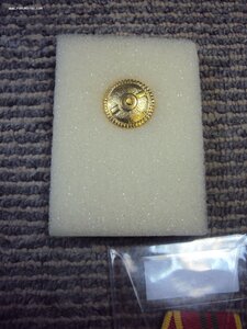 Комплект сотрудника ФСБ РОССИЯ