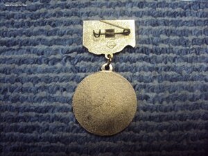 Комплект сотрудника ФСБ РОССИЯ