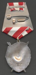 БКЗ № 409653 в ЛЮКСе!