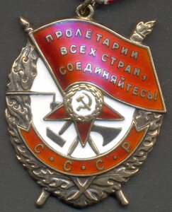 БКЗ № 409653 в ЛЮКСе!