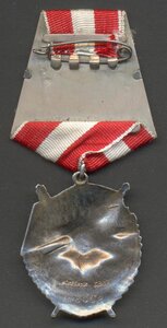 БКЗ № 108658.