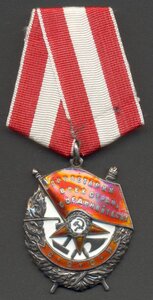 БКЗ № 108658.