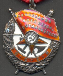 БКЗ № 108658.
