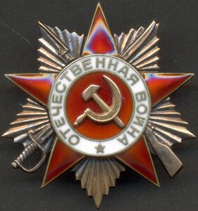 ОВ 1 ст. "мерседес" № 238353, клеймо в одну строку.