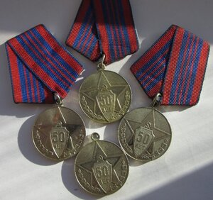 50 лет советской милиции -  4 шт.