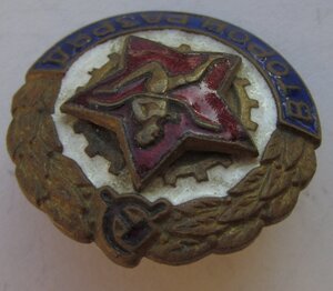 Второй разряд ( круглая)