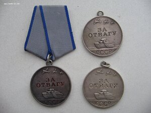 15 медалей За Отвагу