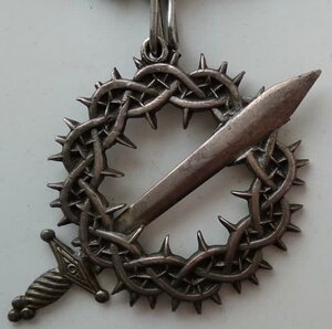 Знак 1-го Кубанского (Ледяного) похода