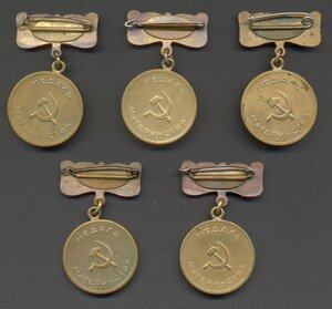 ММ 2 ст., ранние 5 шт.