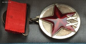 ХХ лет РККА - КВАДРО