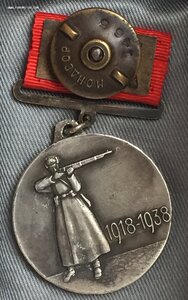 ХХ лет РККА - КВАДРО