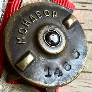 ХХ лет РККА - КВАДРО